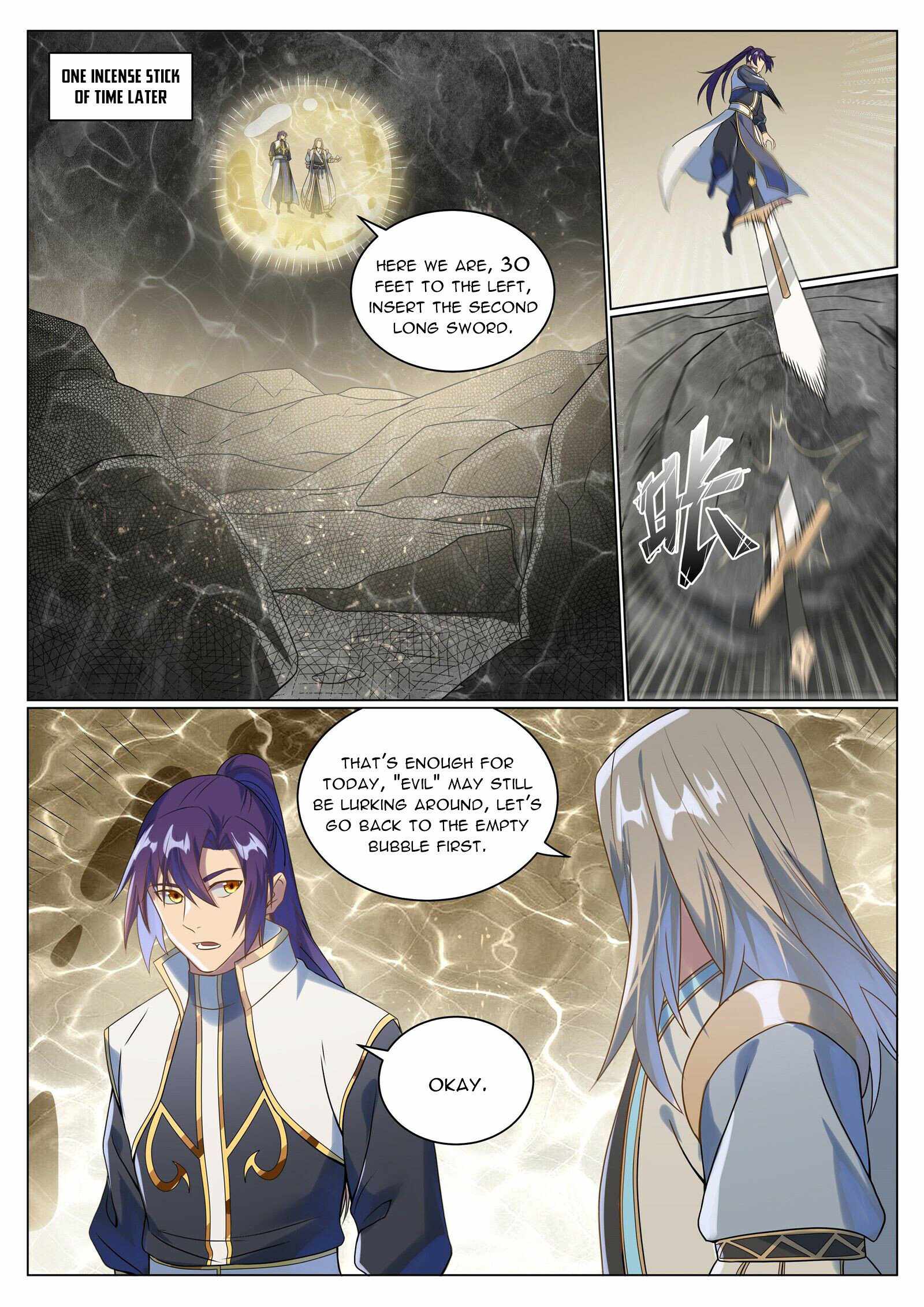 Read Apotheosis Reuploaded Manga Online