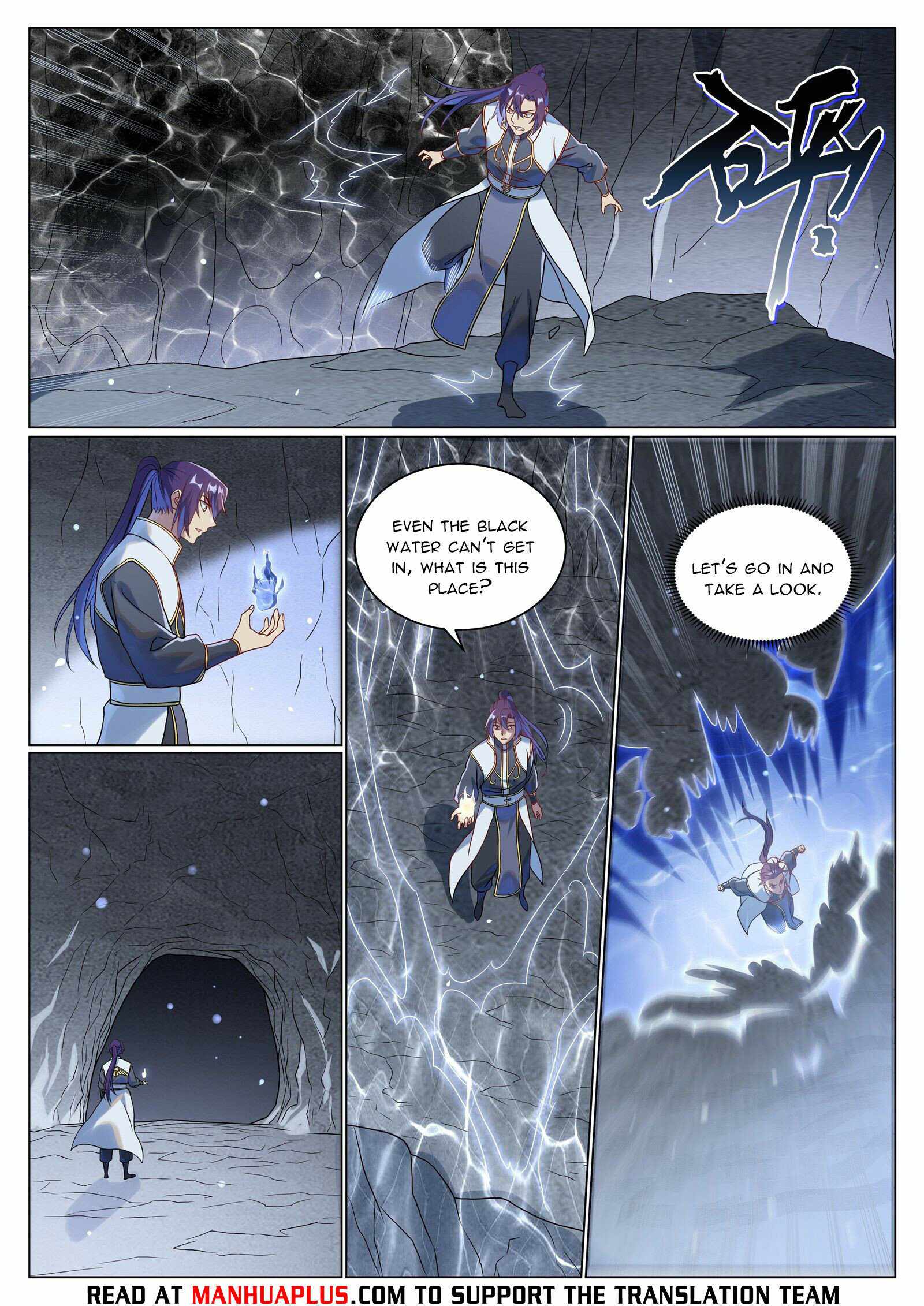 Read Apotheosis Reuploaded Manga Online