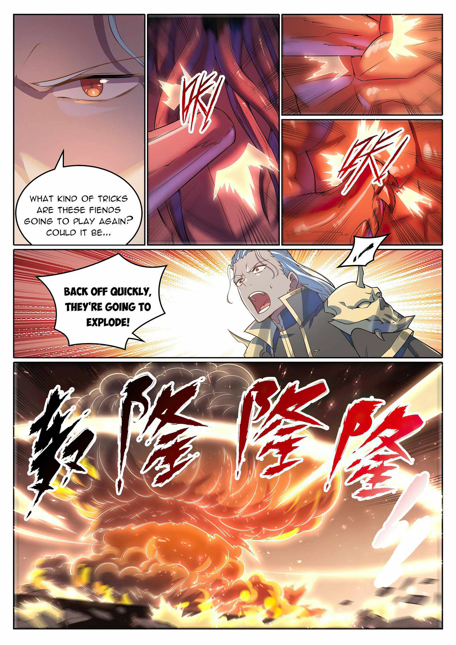 Read Apotheosis Reuploaded Manga Online