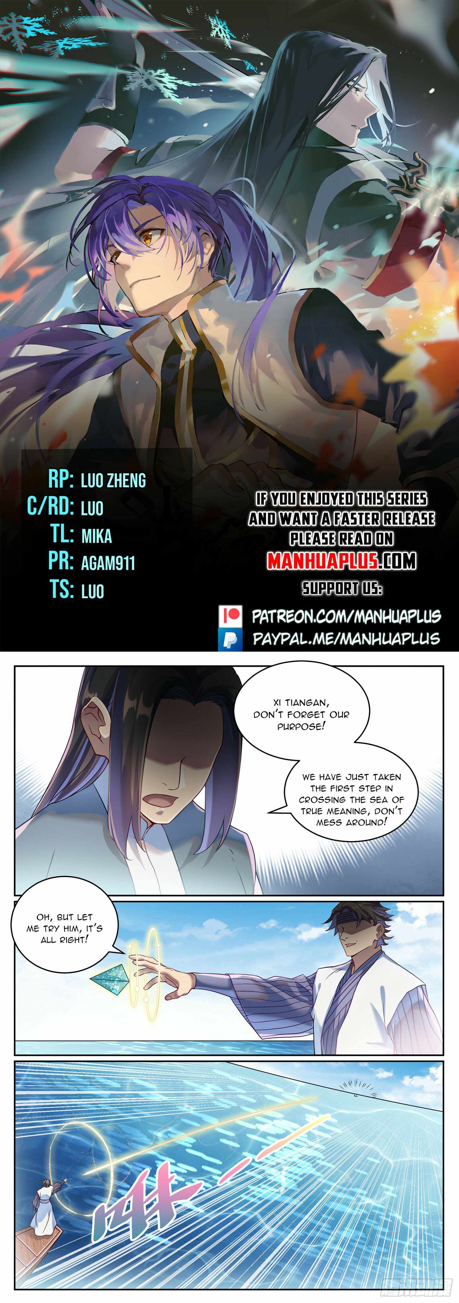 Read Apotheosis Reuploaded Manga Online