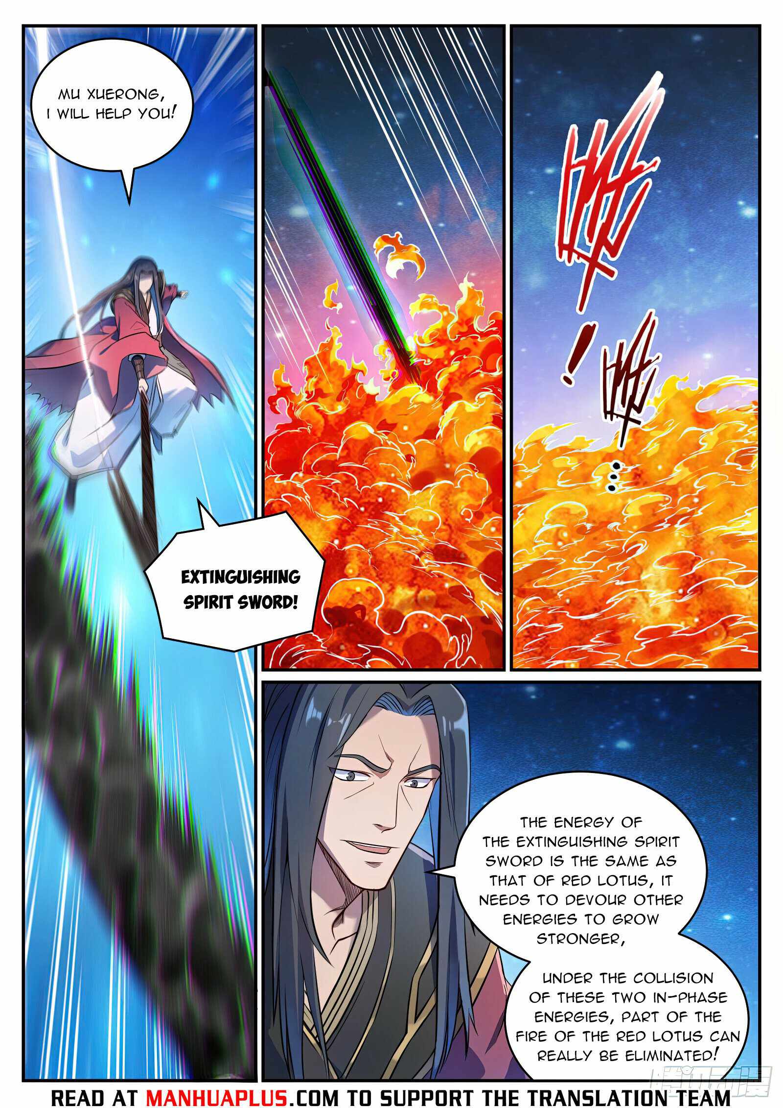 Read Apotheosis Reuploaded Manga Online