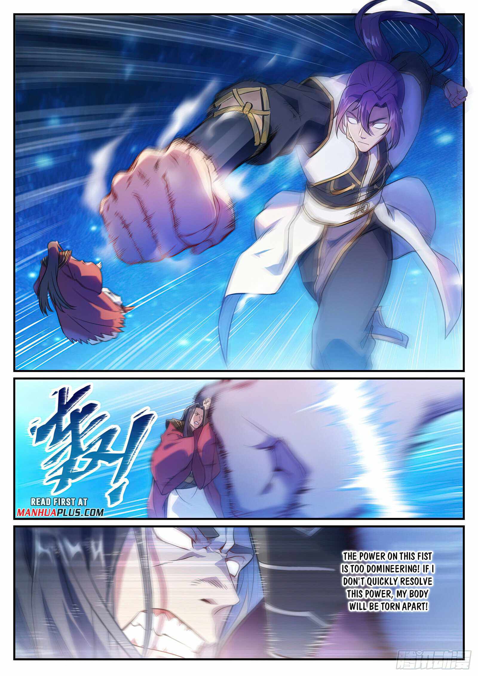 Read Apotheosis Reuploaded Manga Online