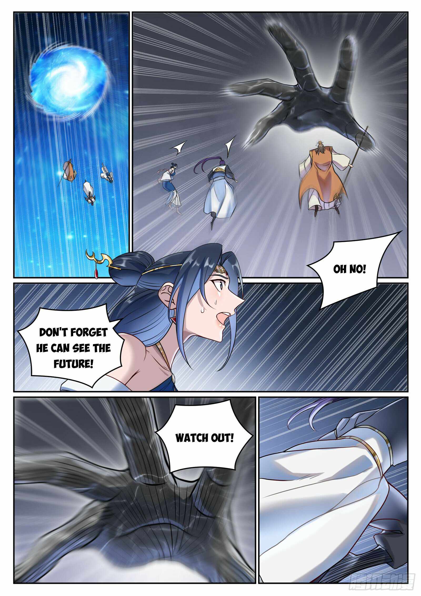 Read Apotheosis Reuploaded Manga Online