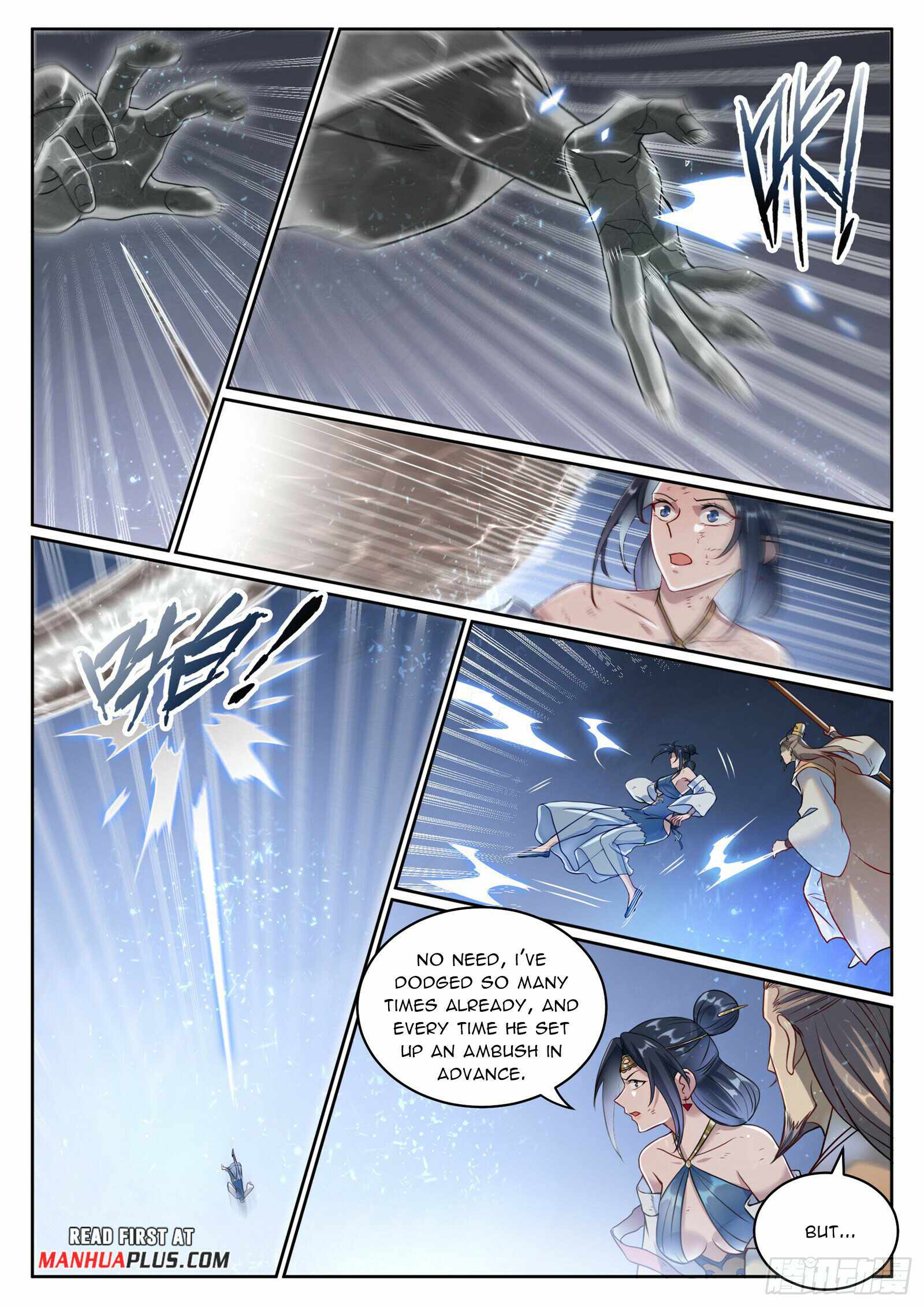 Read Apotheosis Reuploaded Manga Online