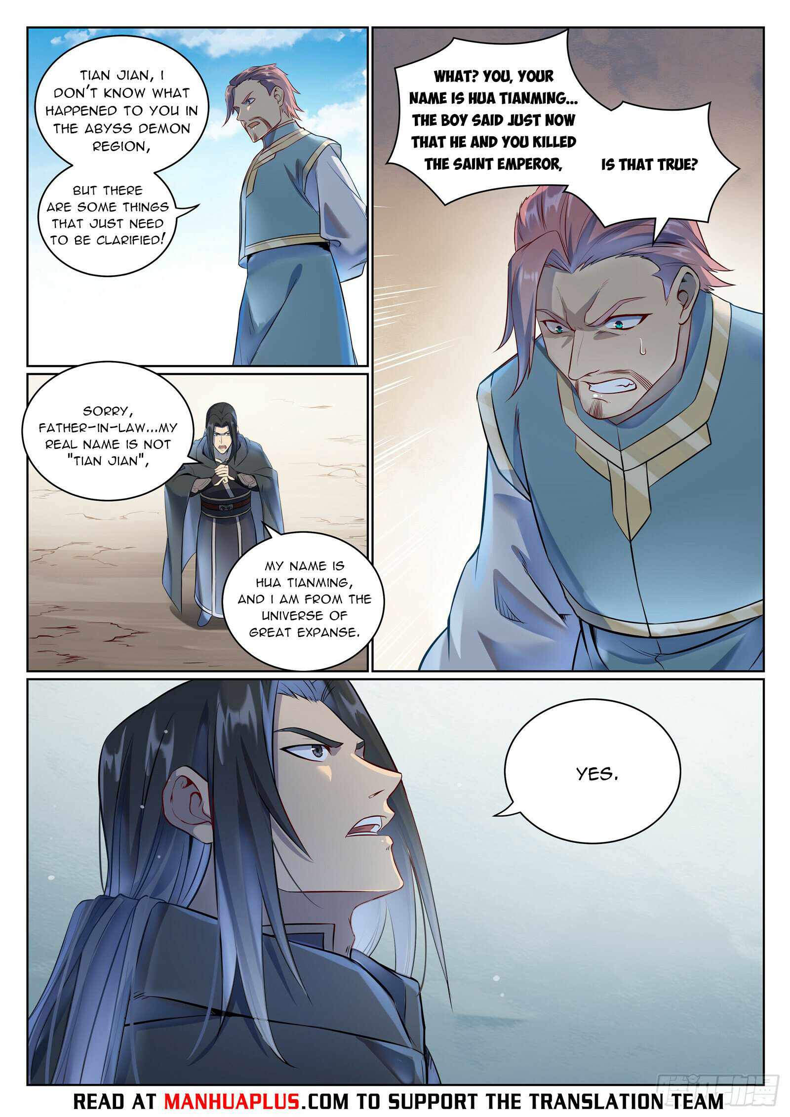 Read Apotheosis Reuploaded Manga Online
