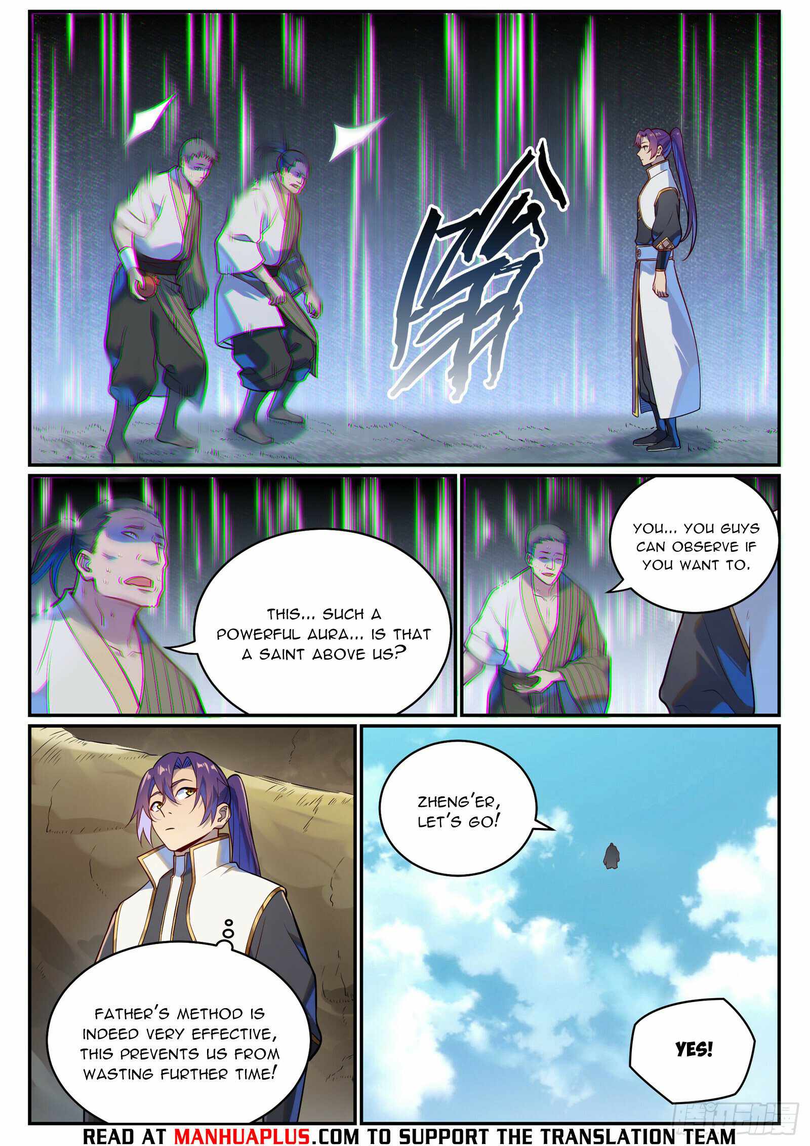 Read Apotheosis Reuploaded Manga Online