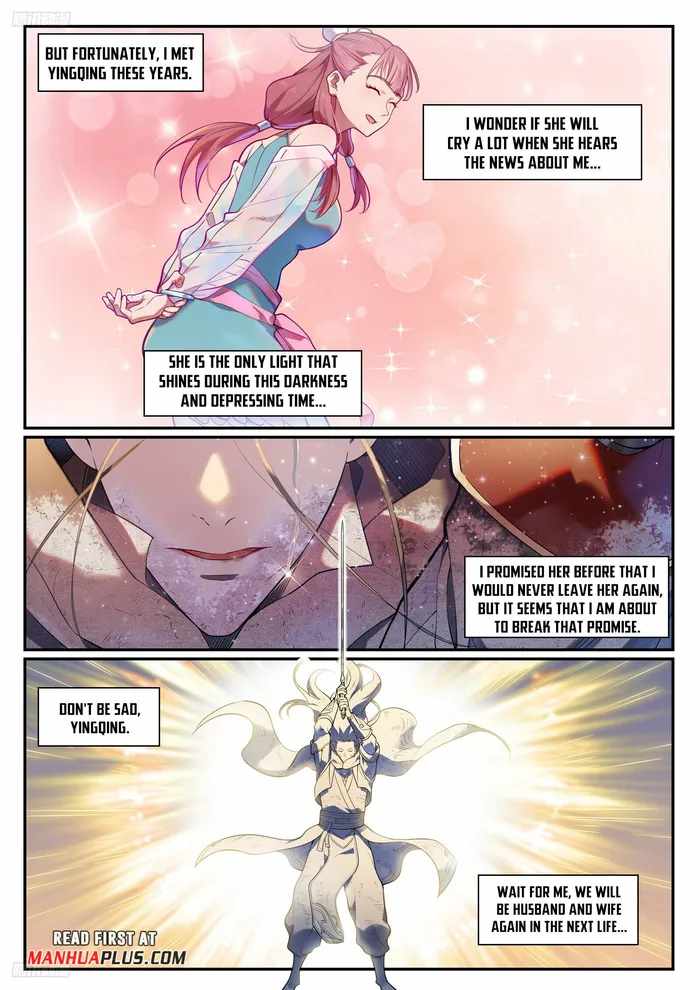Read Apotheosis Reuploaded Manga Online