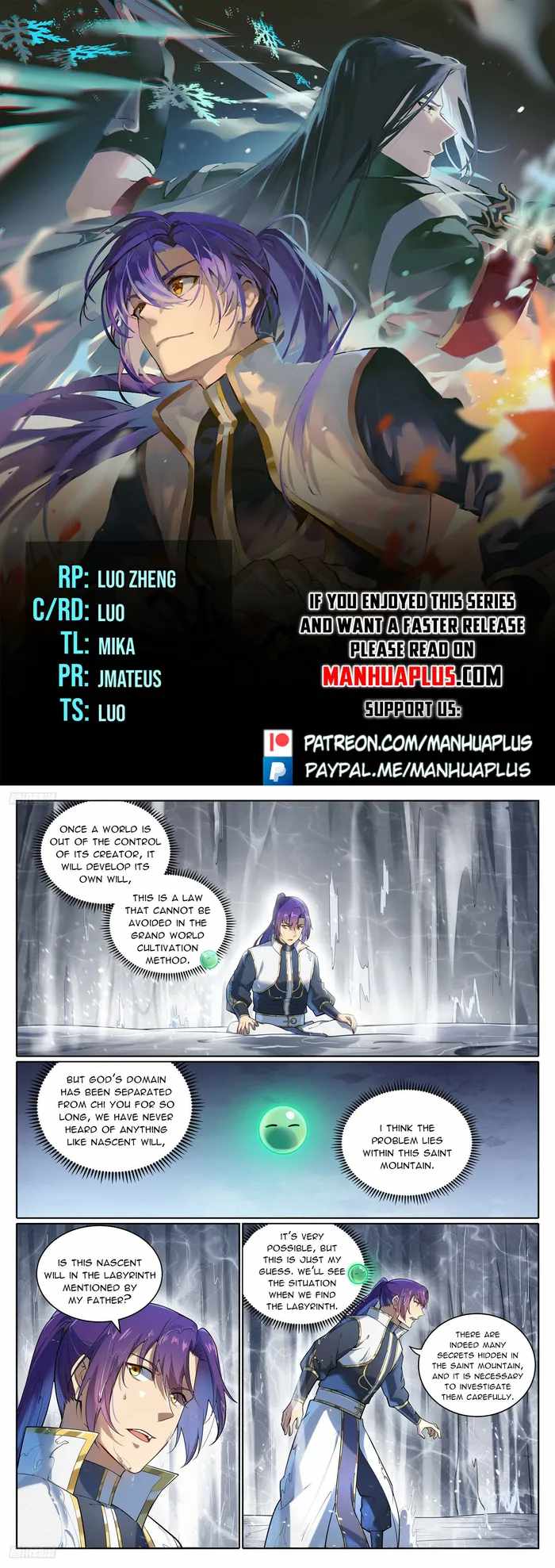 Read Apotheosis Reuploaded Manga Online