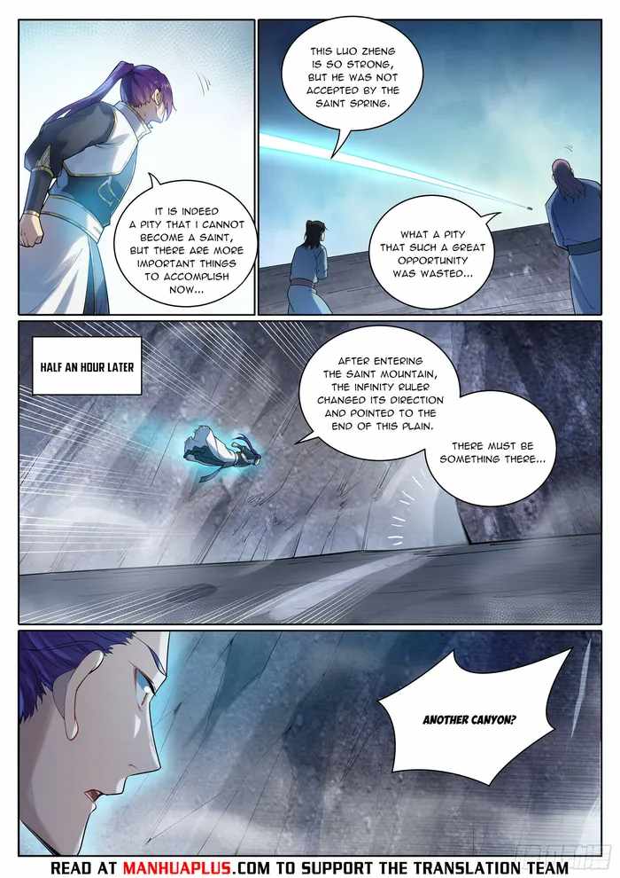 Read Apotheosis Reuploaded Manga Online