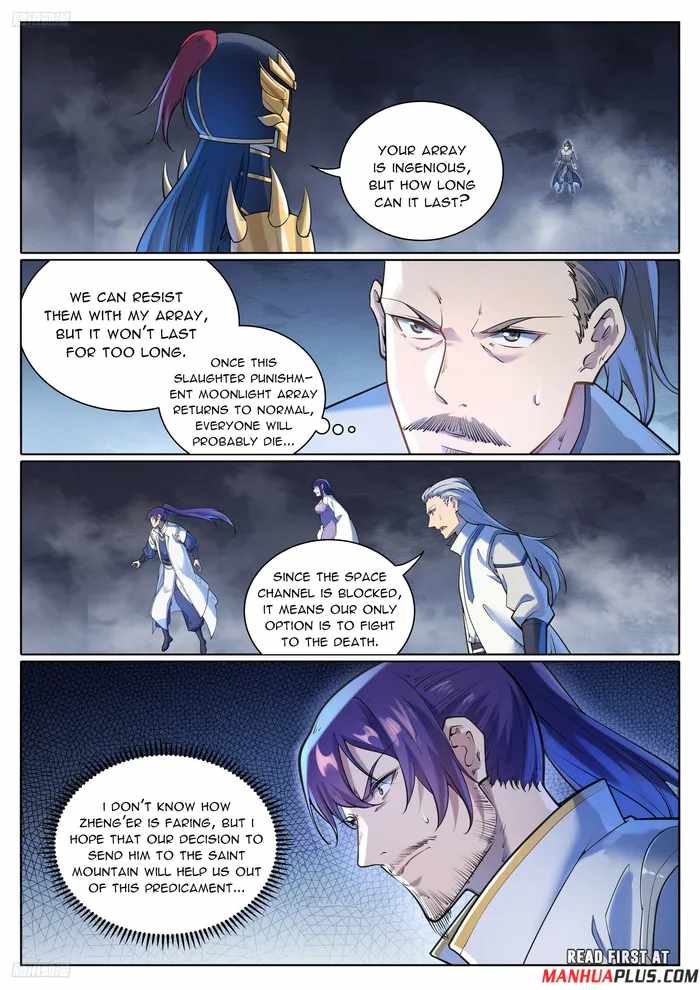 Read Apotheosis Reuploaded Manga Online