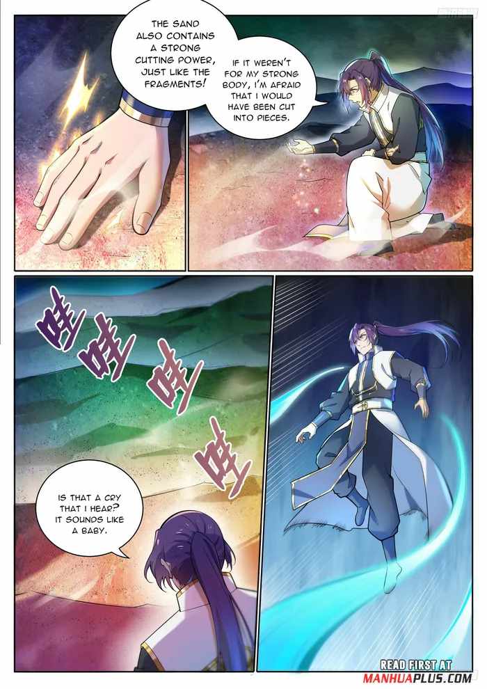 Read Apotheosis Reuploaded Manga Online