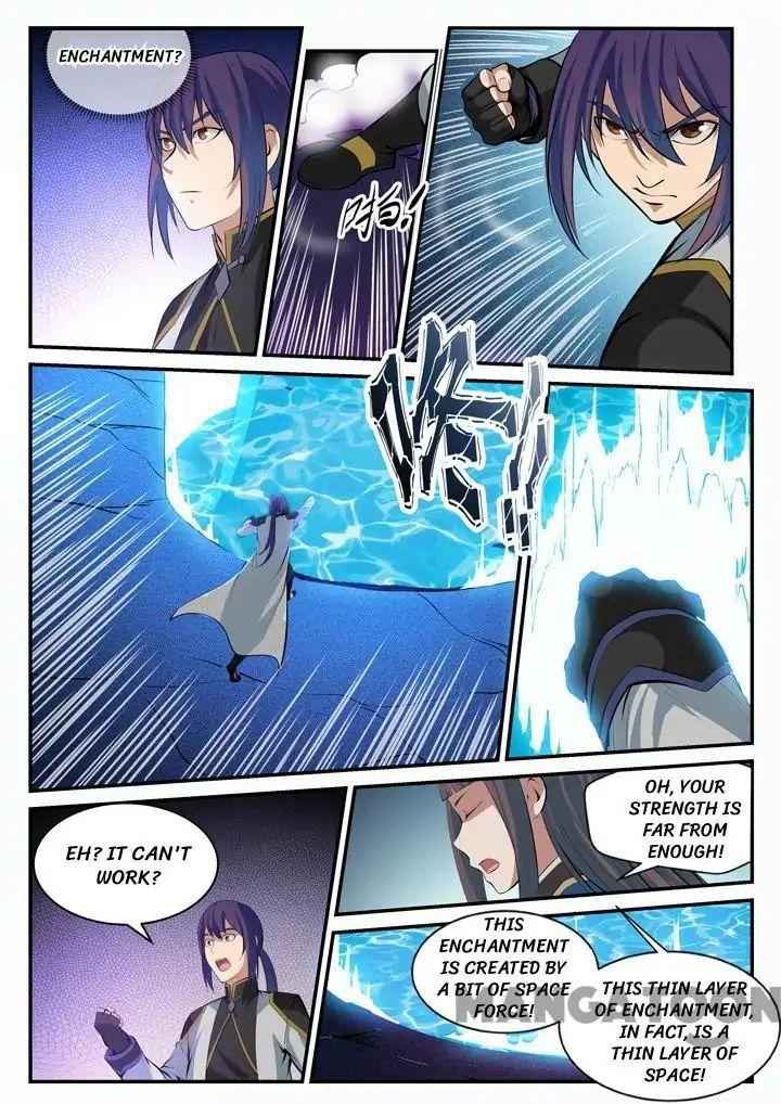 Read Apotheosis Reuploaded Manga Online