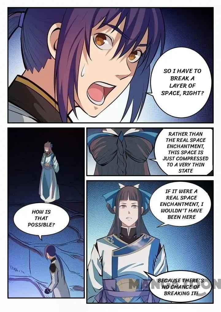 Read Apotheosis Reuploaded Manga Online