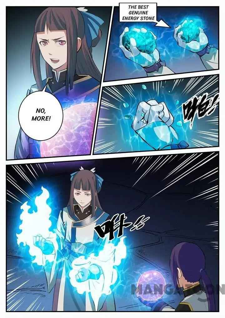Read Apotheosis Reuploaded Manga Online