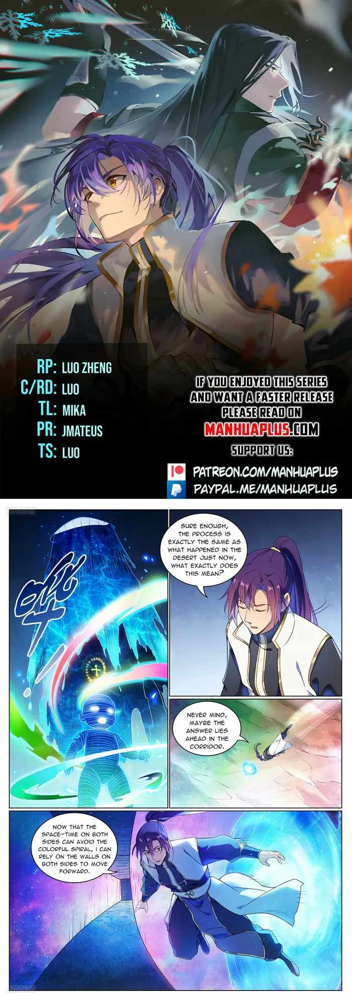 Read Apotheosis Reuploaded Manga Online