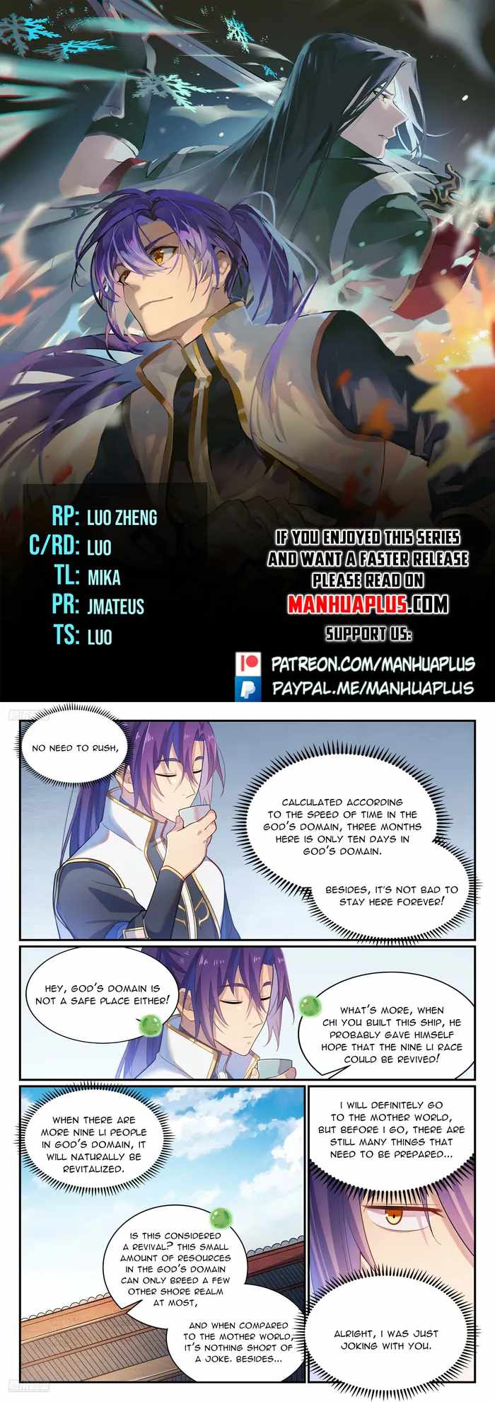 Read Apotheosis Reuploaded Manga Online
