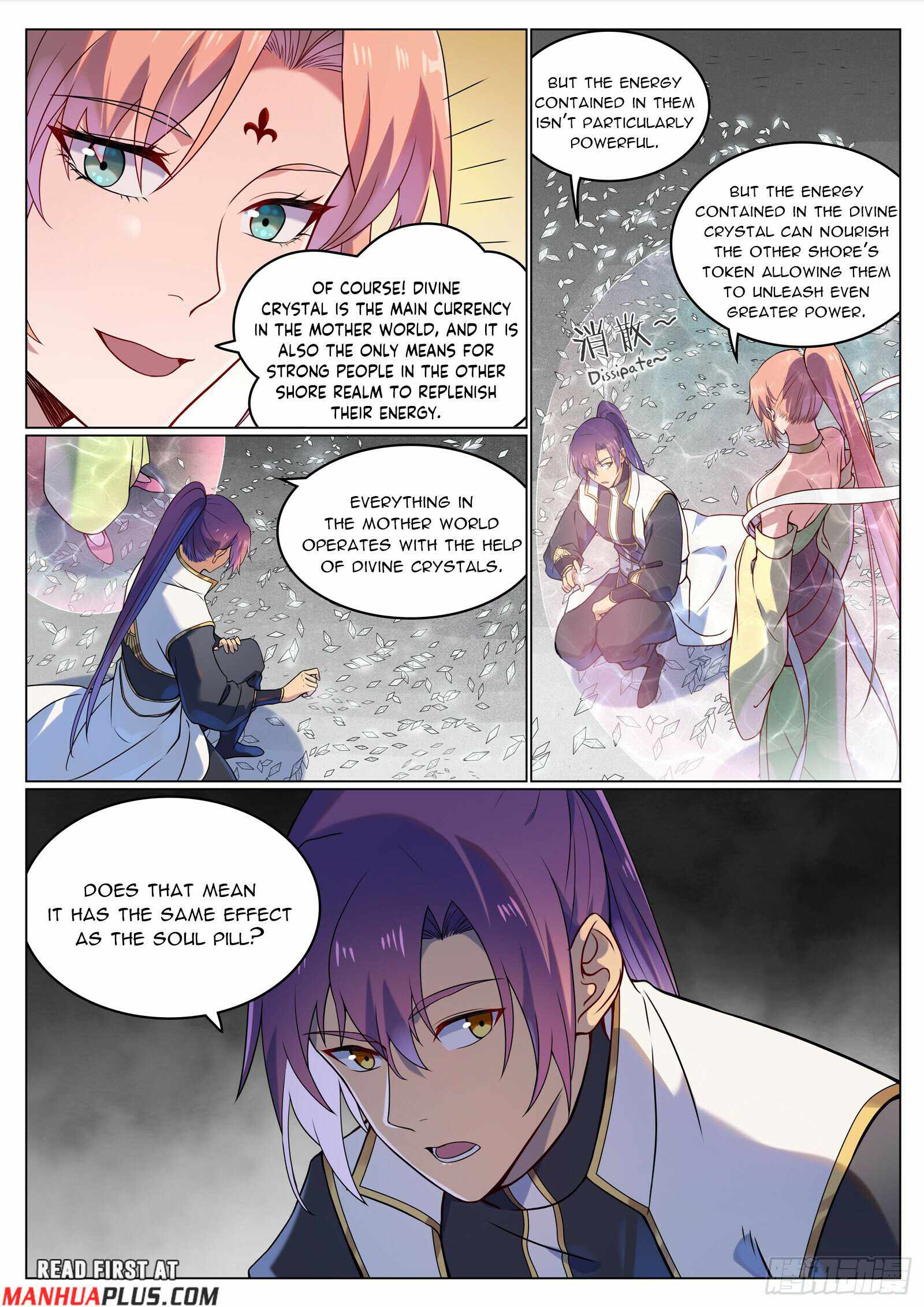 Read Apotheosis Reuploaded Manga Online