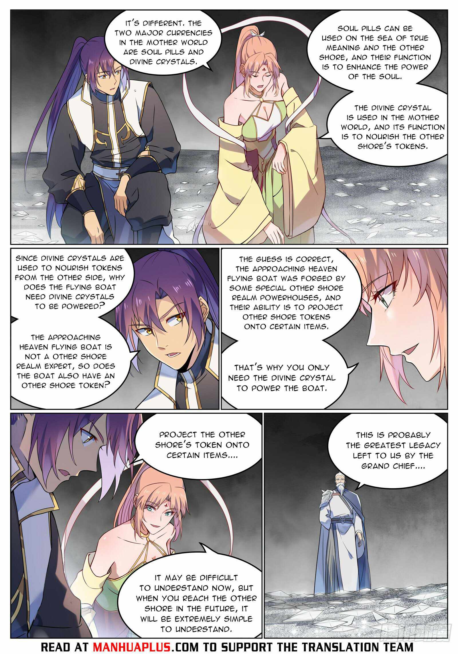 Read Apotheosis Reuploaded Manga Online