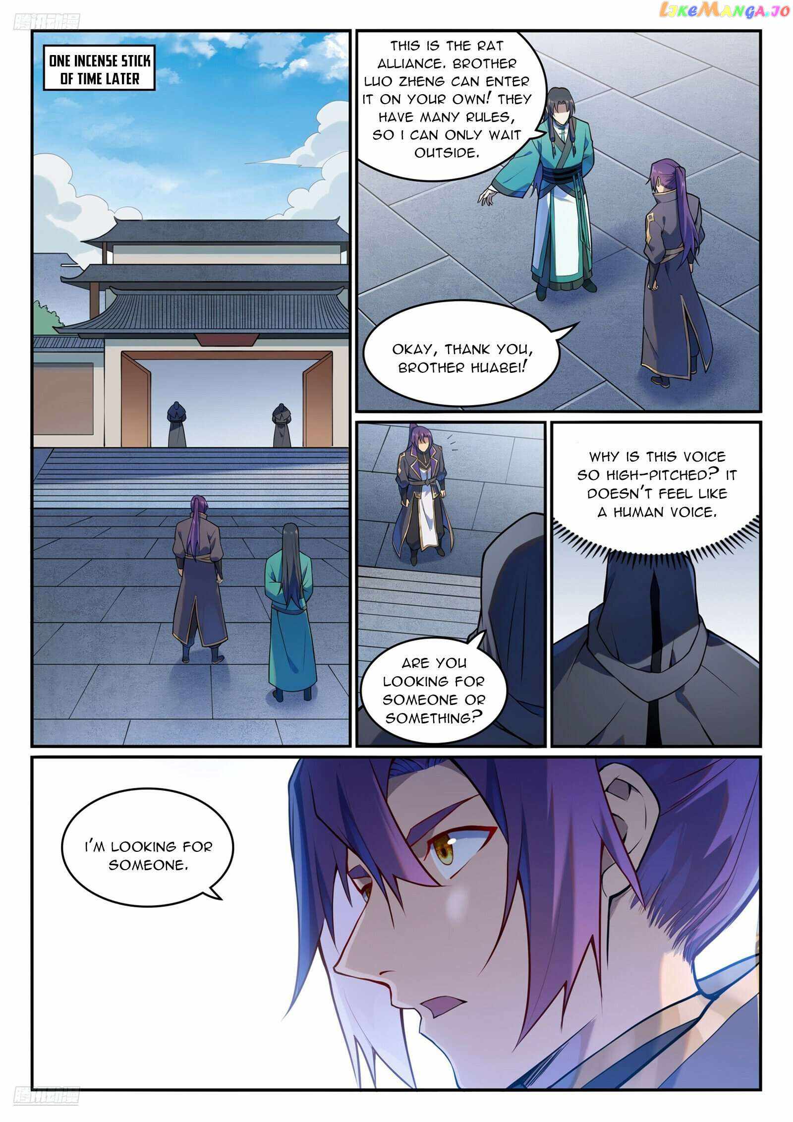 Read Apotheosis Reuploaded Manga Online