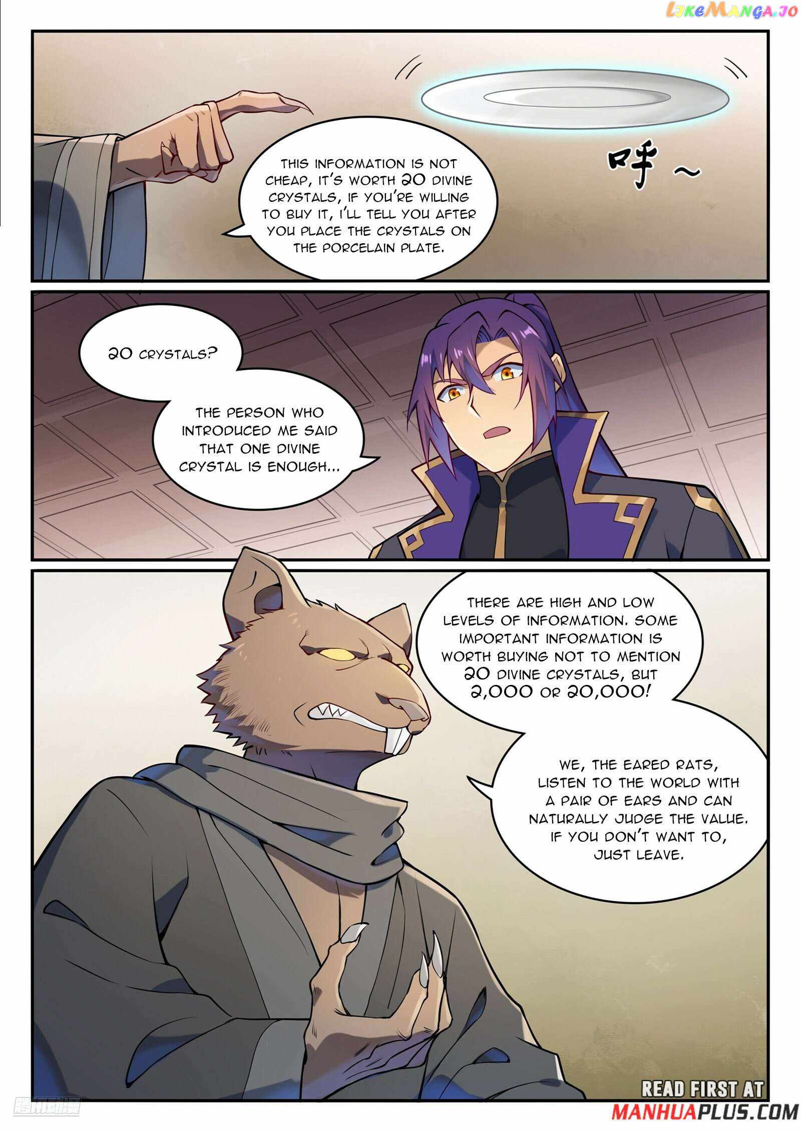 Read Apotheosis Reuploaded Manga Online