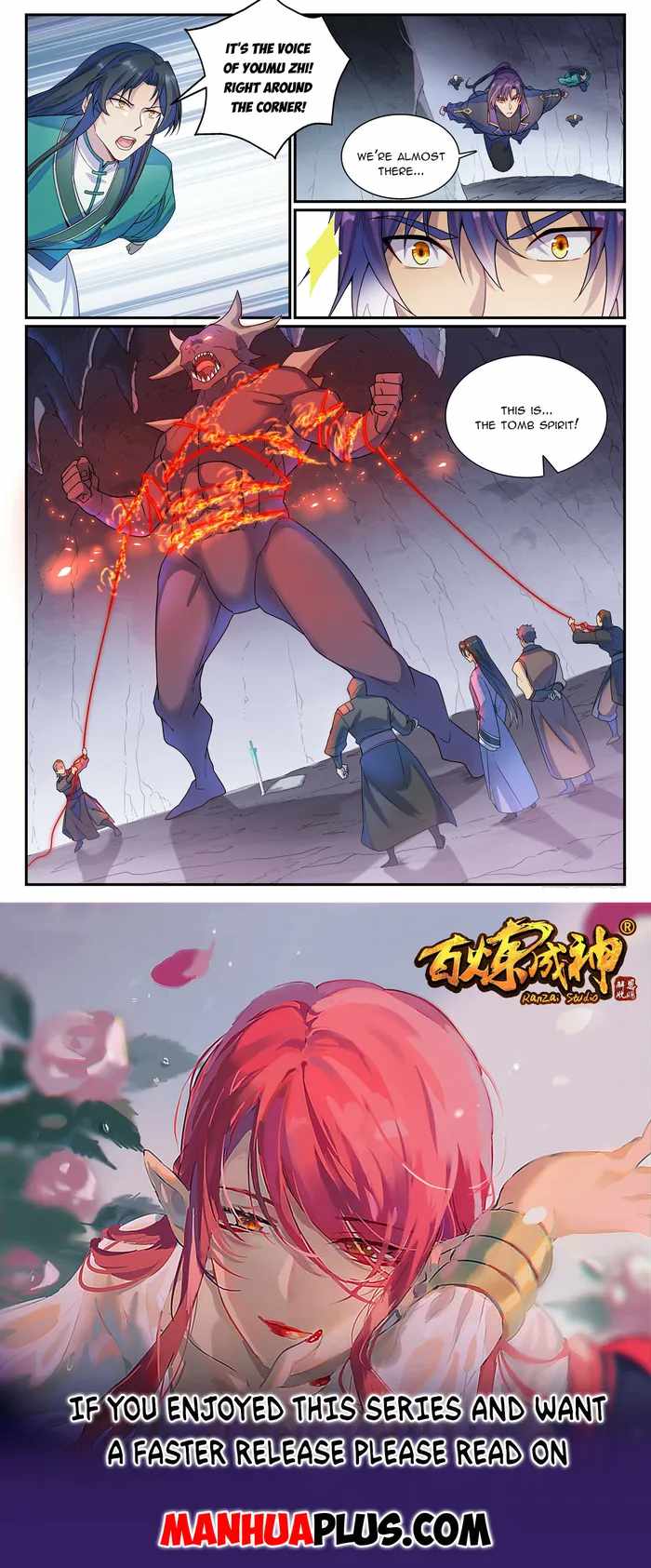 Read Apotheosis Reuploaded Manga Online