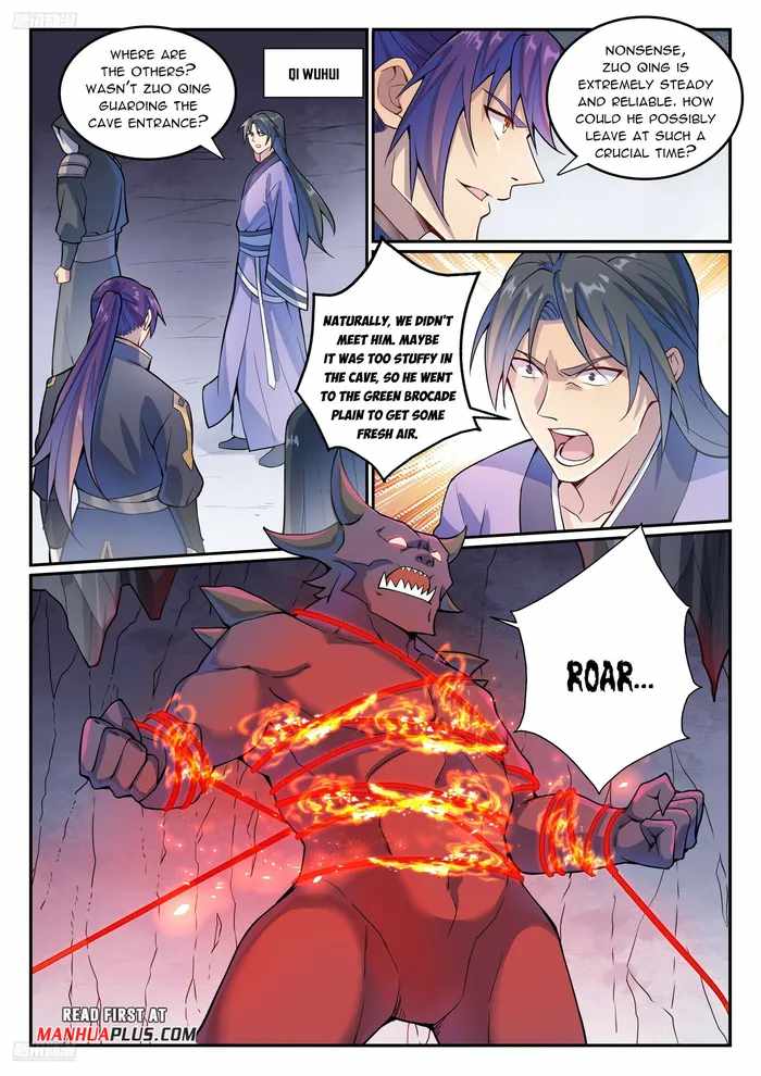 Read Apotheosis Reuploaded Manga Online