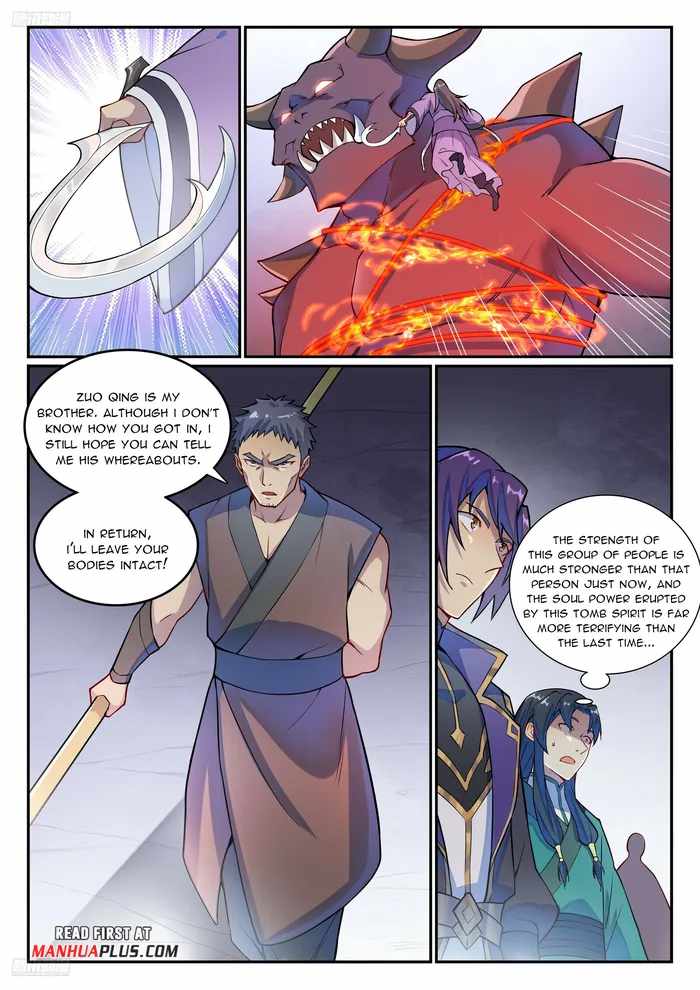 Read Apotheosis Reuploaded Manga Online