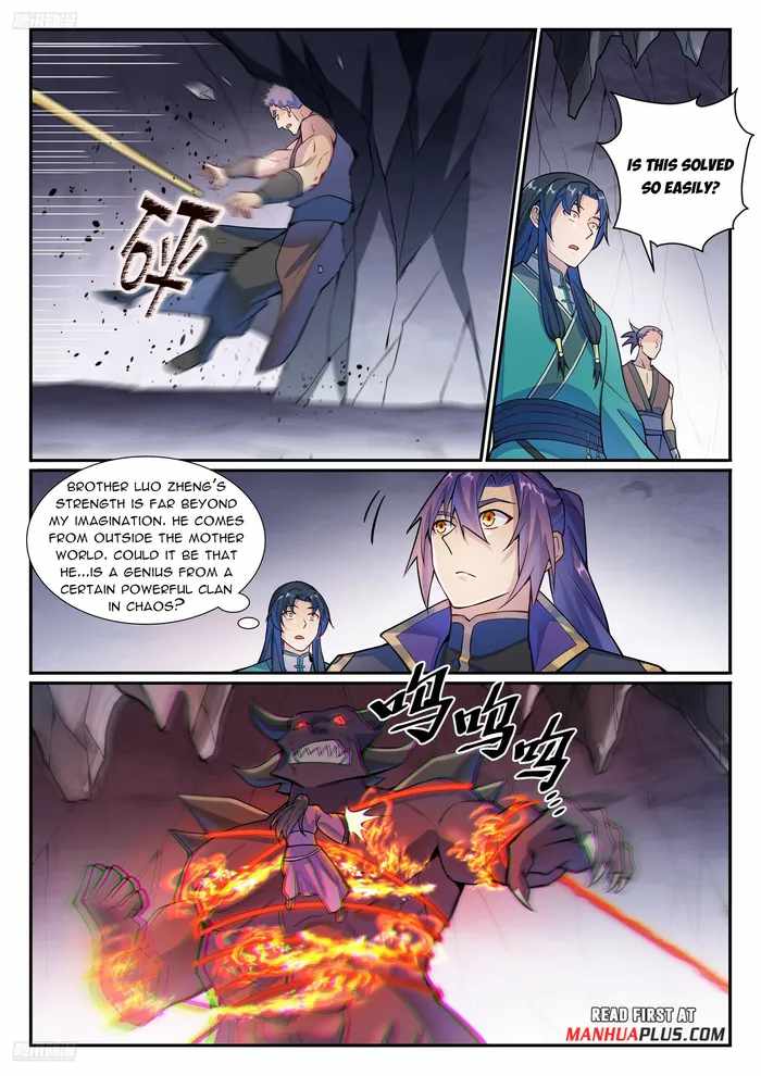 Read Apotheosis Reuploaded Manga Online