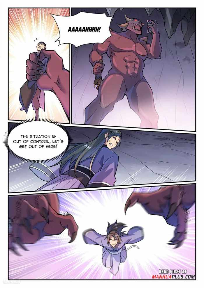 Read Apotheosis Reuploaded Manga Online