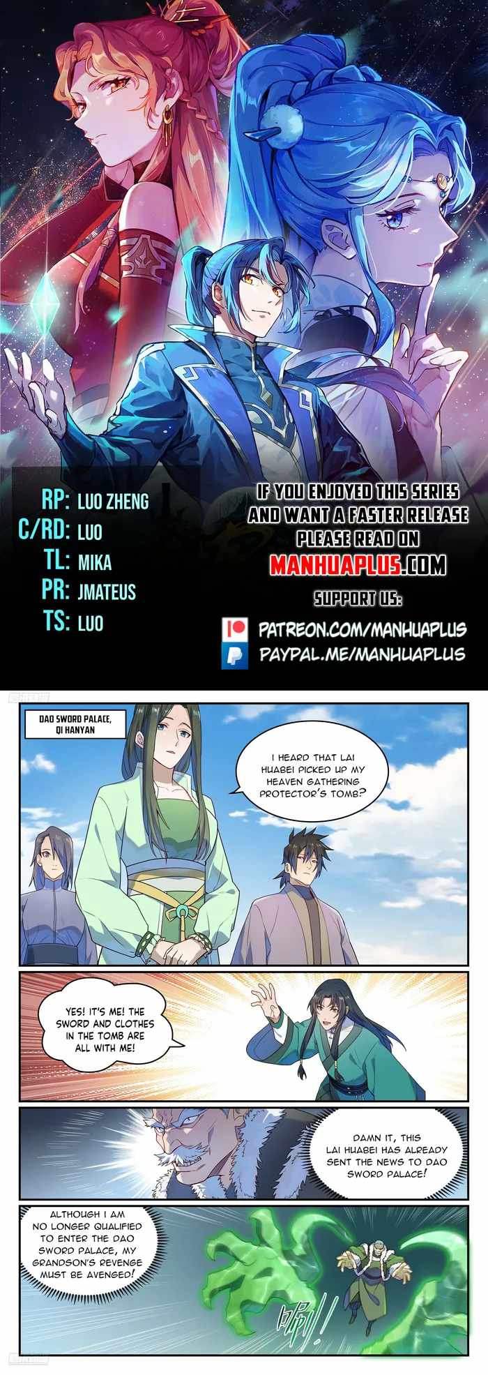 Read Apotheosis Reuploaded Manga Online