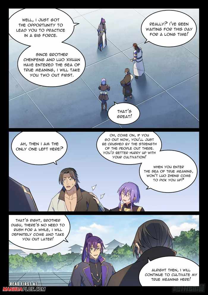 Read Apotheosis Reuploaded Manga Online