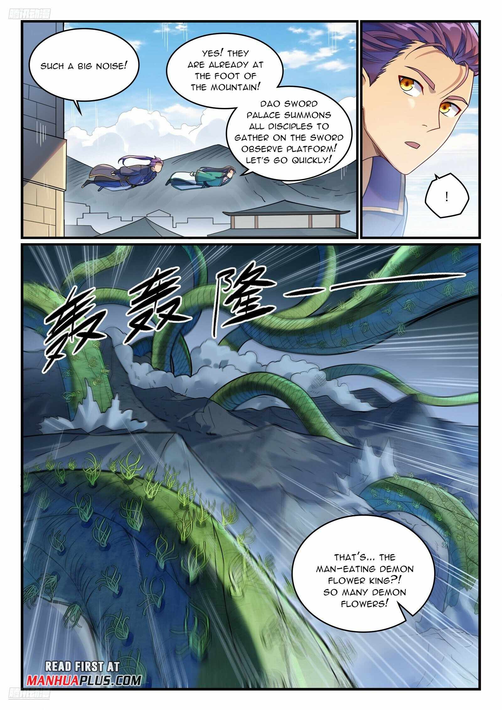 Read Apotheosis Reuploaded Manga Online