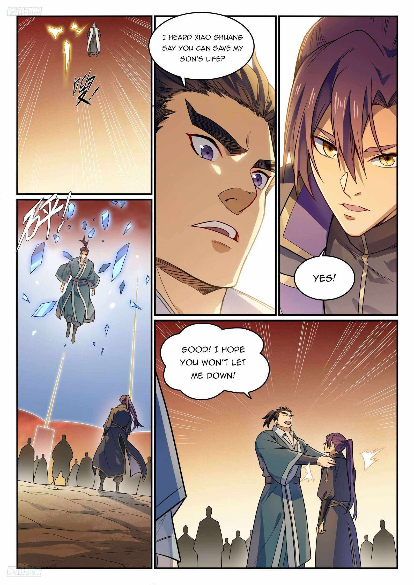 Read Apotheosis Reuploaded Manga Online