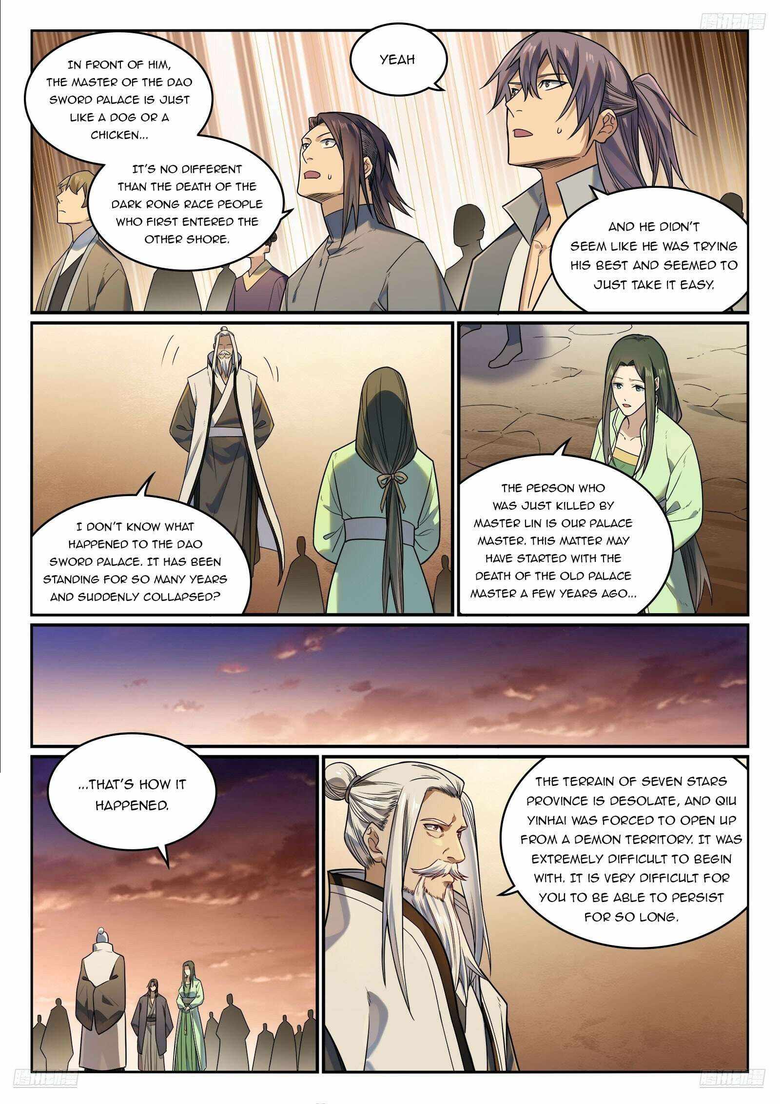 Read Apotheosis Reuploaded Manga Online