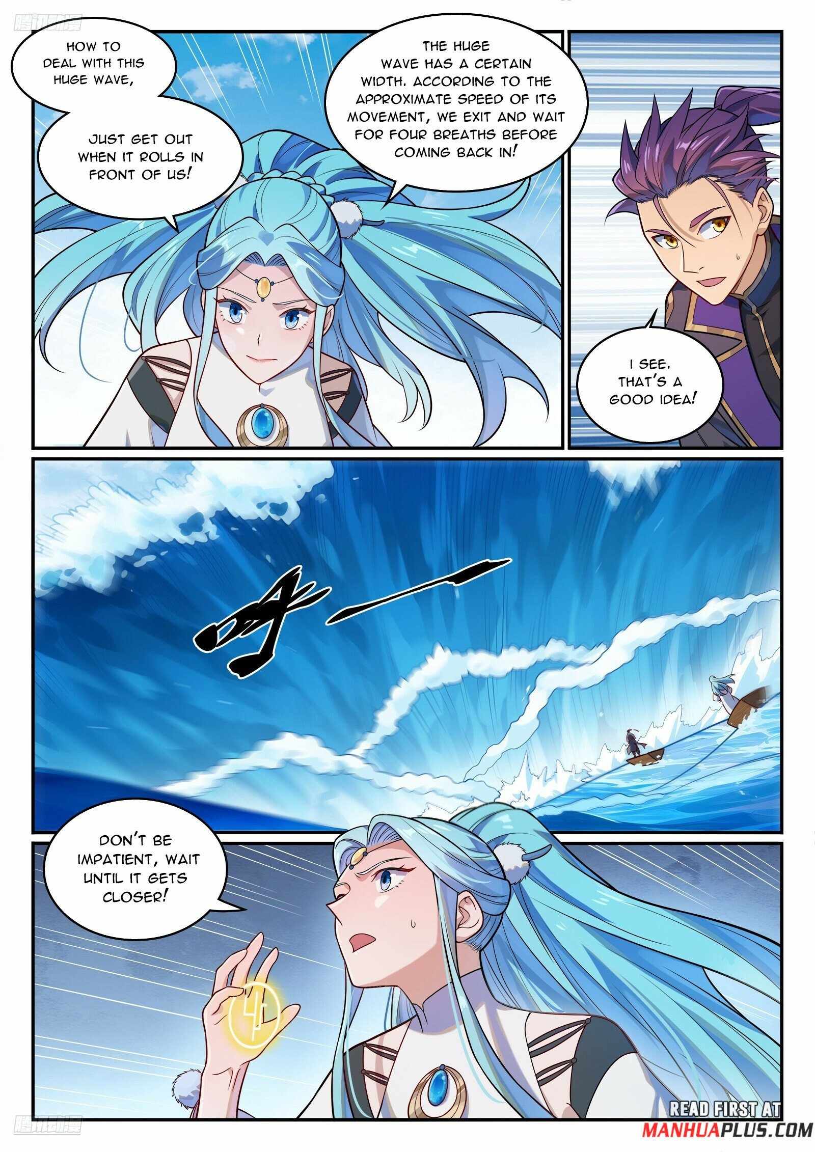 Read Apotheosis Reuploaded Manga Online
