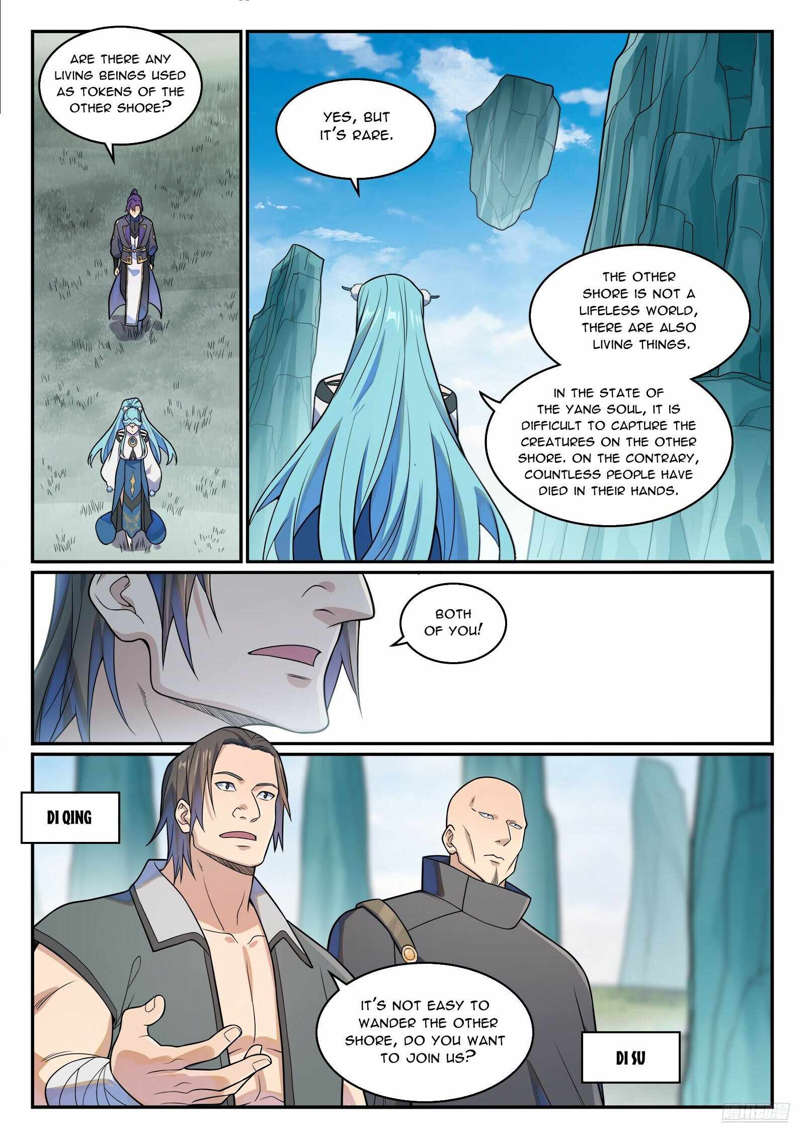 Read Apotheosis Reuploaded Manga Online
