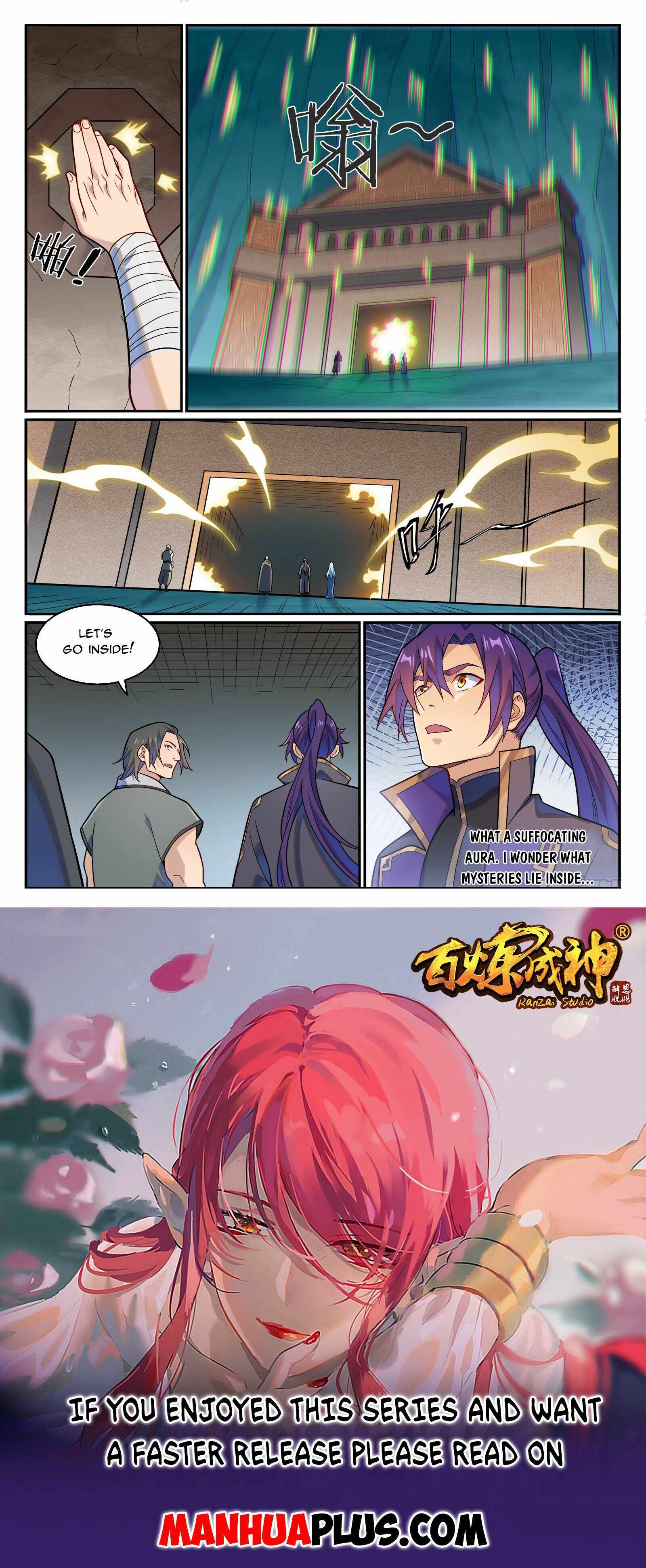 Read Apotheosis Reuploaded Manga Online