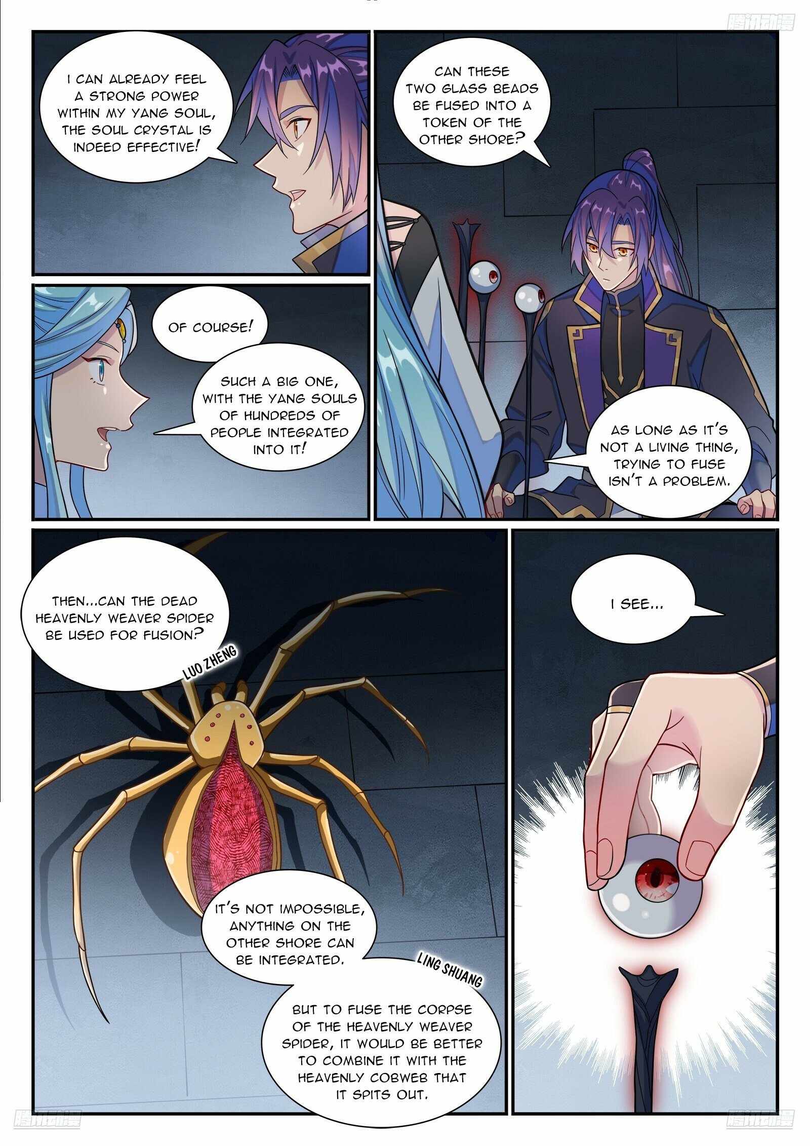 Read Apotheosis Reuploaded Manga Online