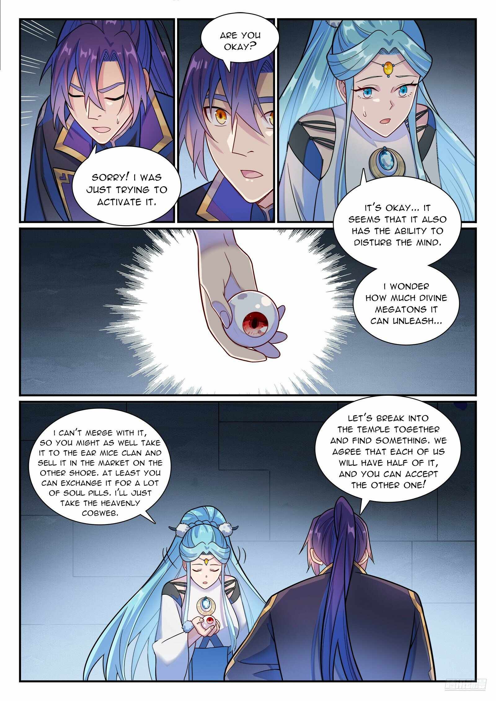 Read Apotheosis Reuploaded Manga Online