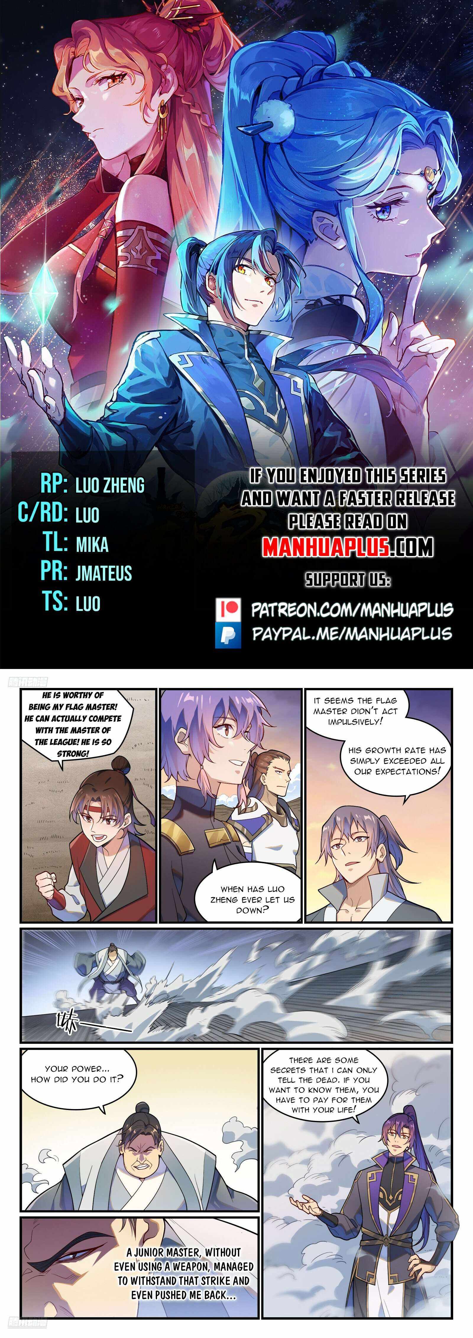 Read Apotheosis Reuploaded Manga Online