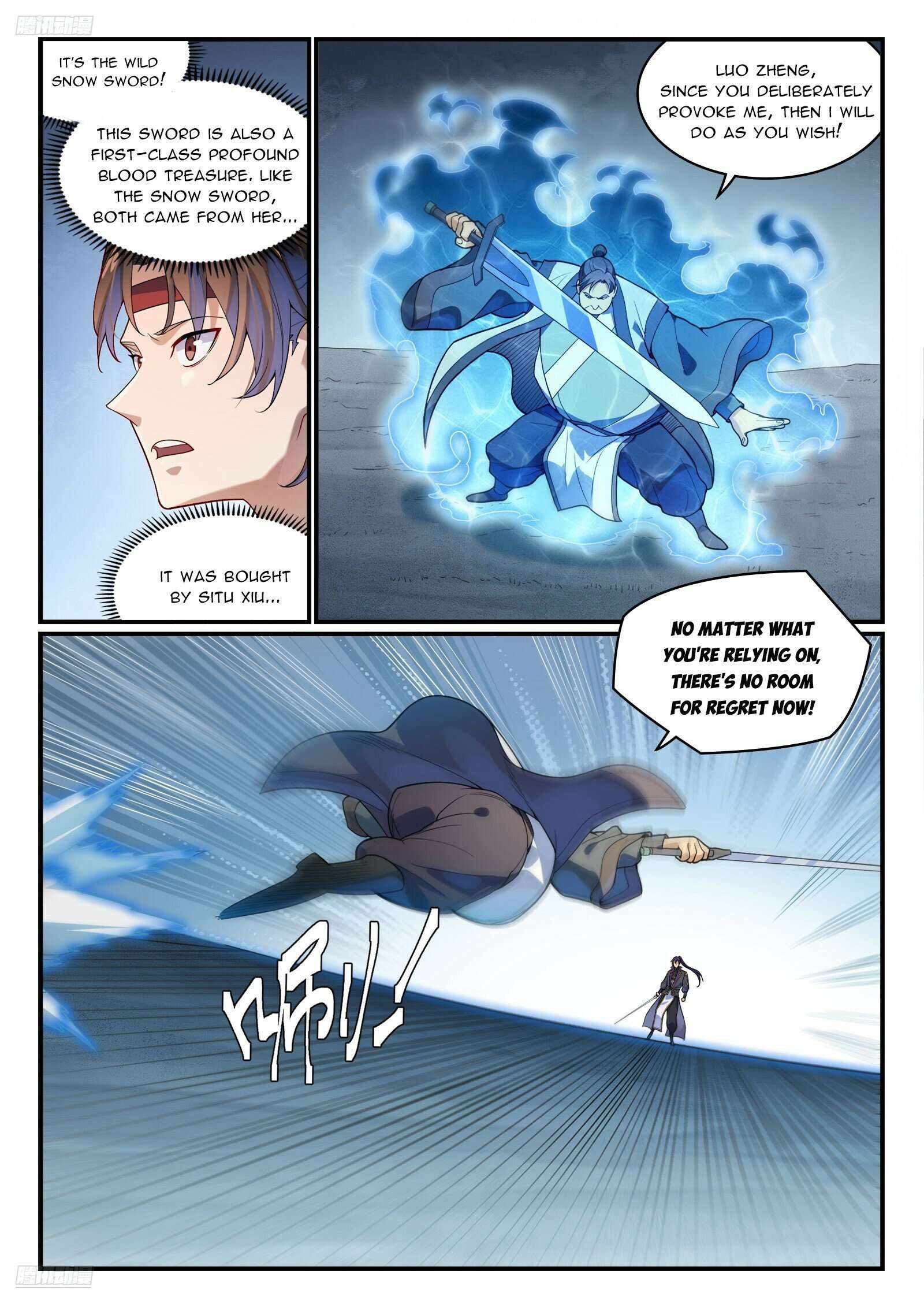 Read Apotheosis Reuploaded Manga Online