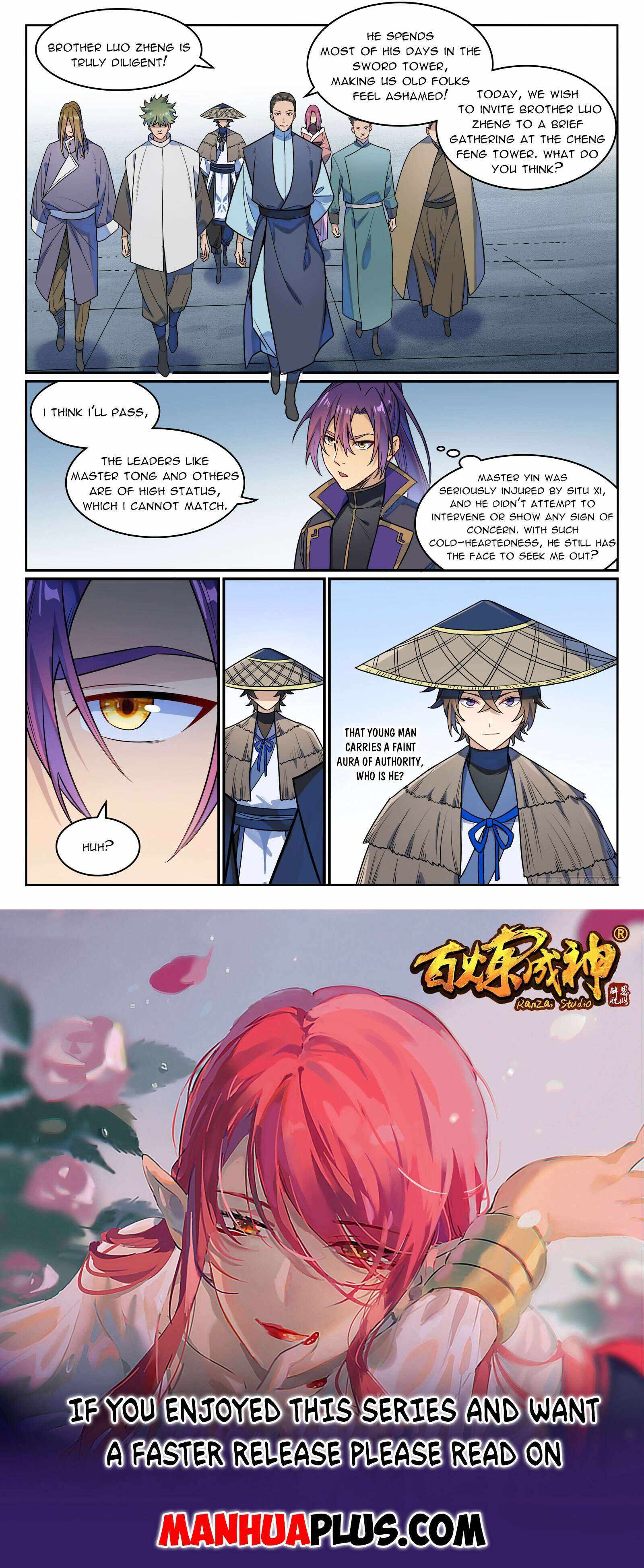 Read Apotheosis Reuploaded Manga Online