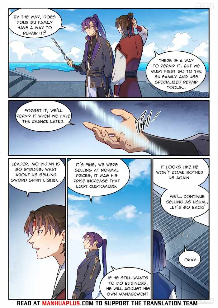 Read Apotheosis Reuploaded Manga Online