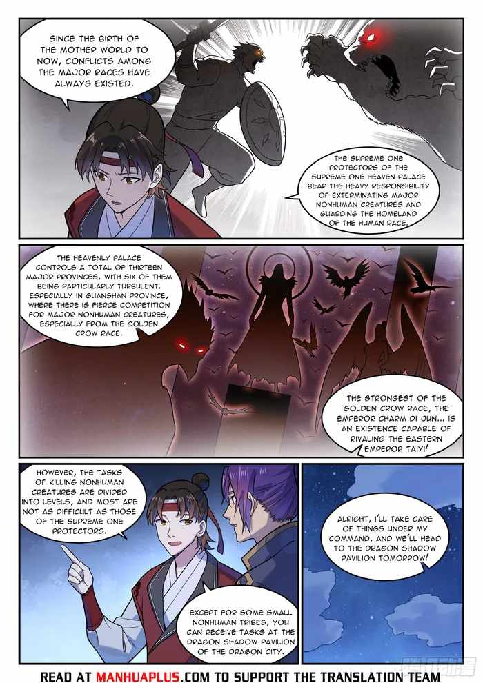 Read Apotheosis Reuploaded Manga Online