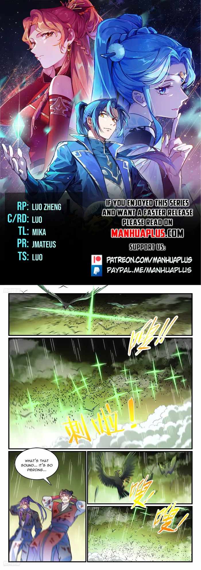 Read Apotheosis Reuploaded Manga Online
