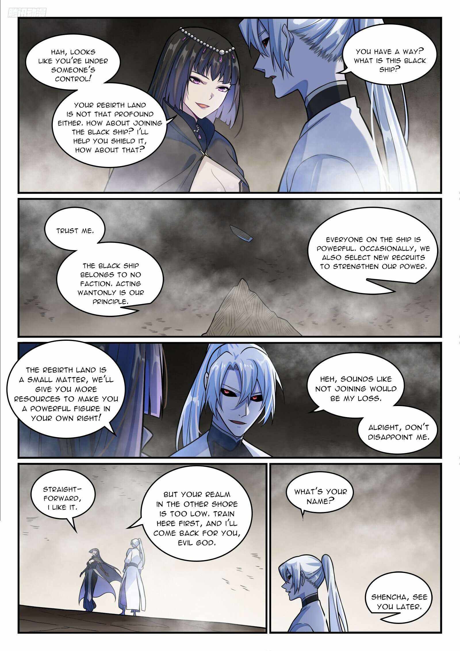 Read Apotheosis Reuploaded Manga Online