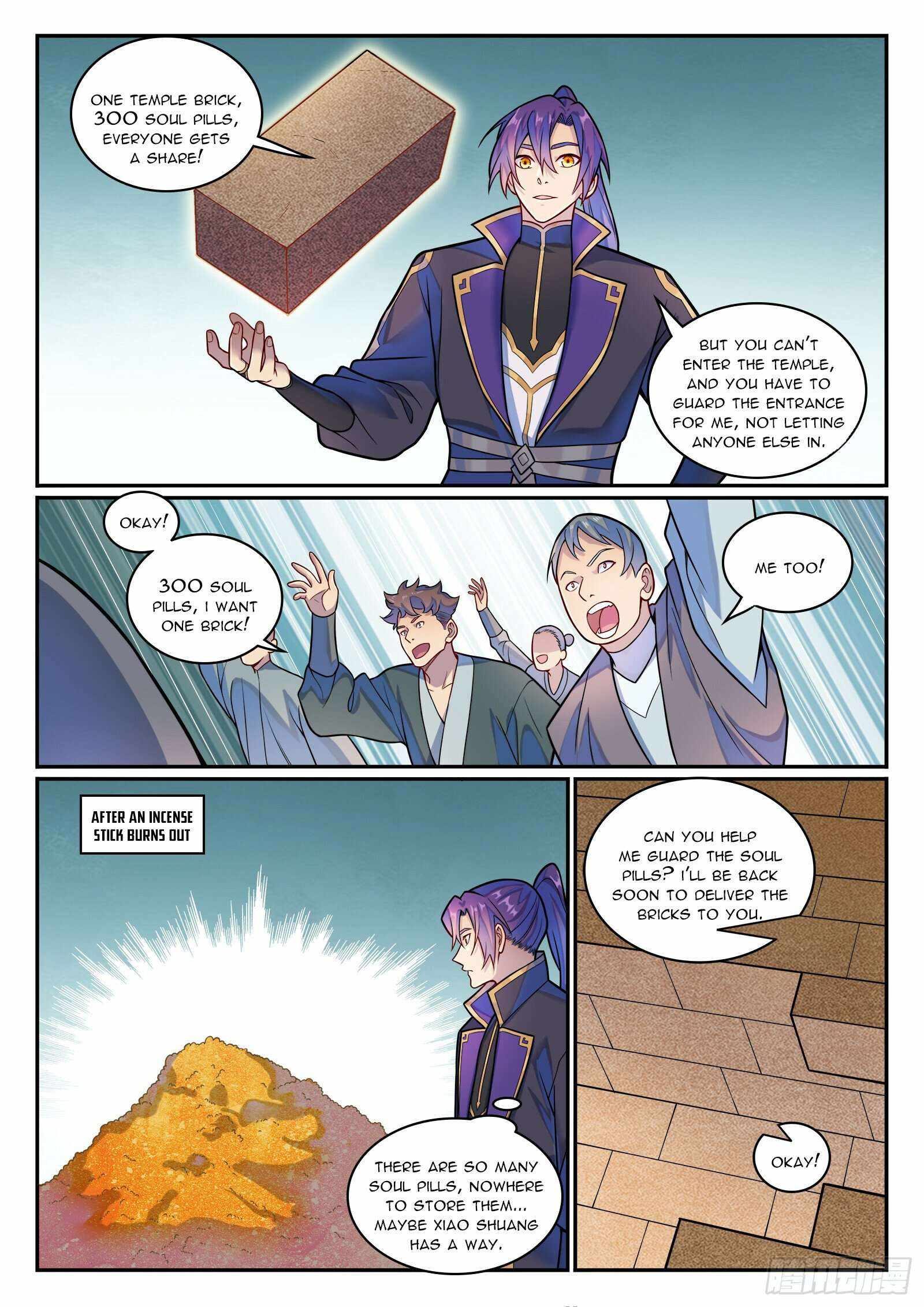 Read Apotheosis Reuploaded Manga Online