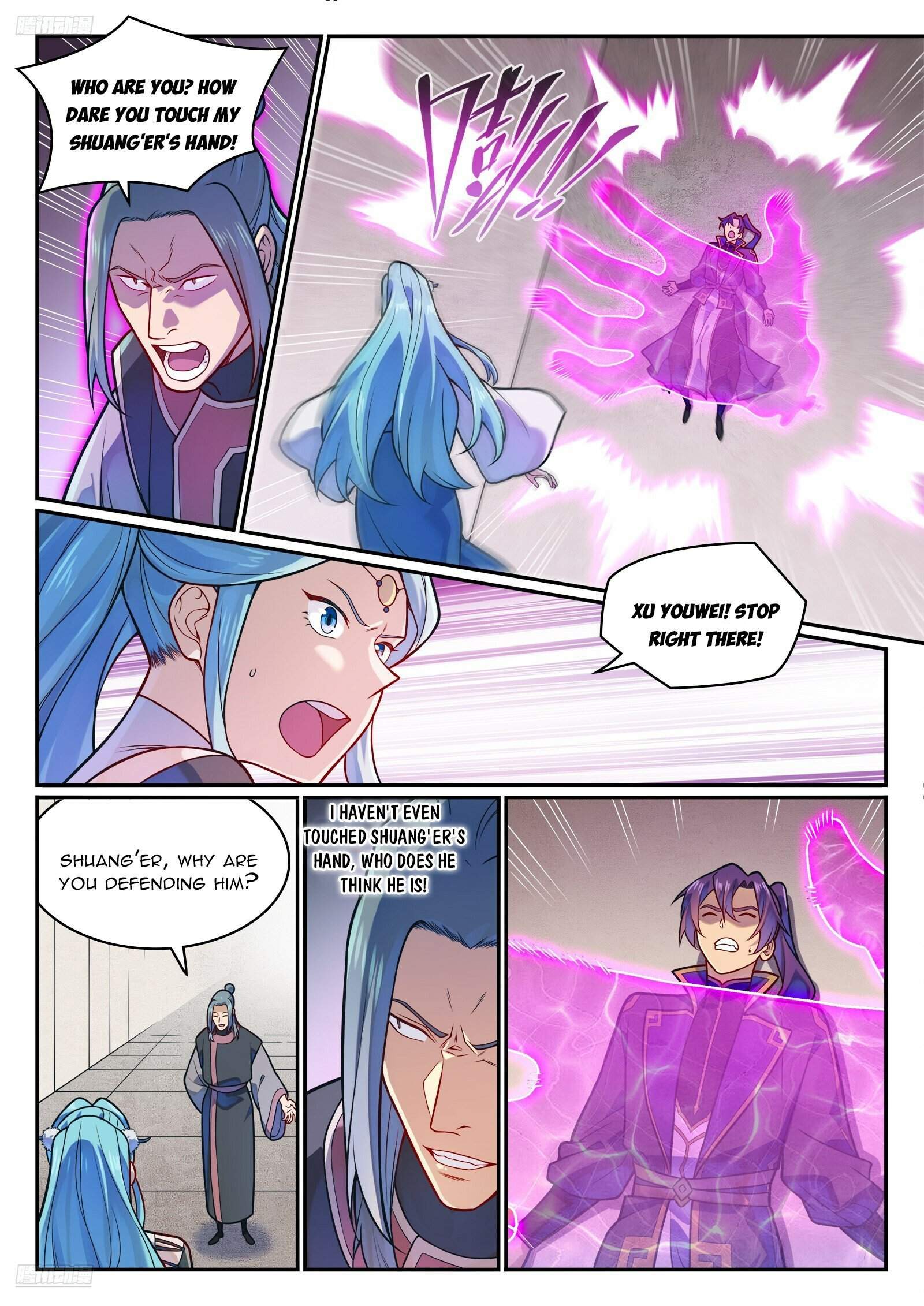 Read Apotheosis Reuploaded Manga Online