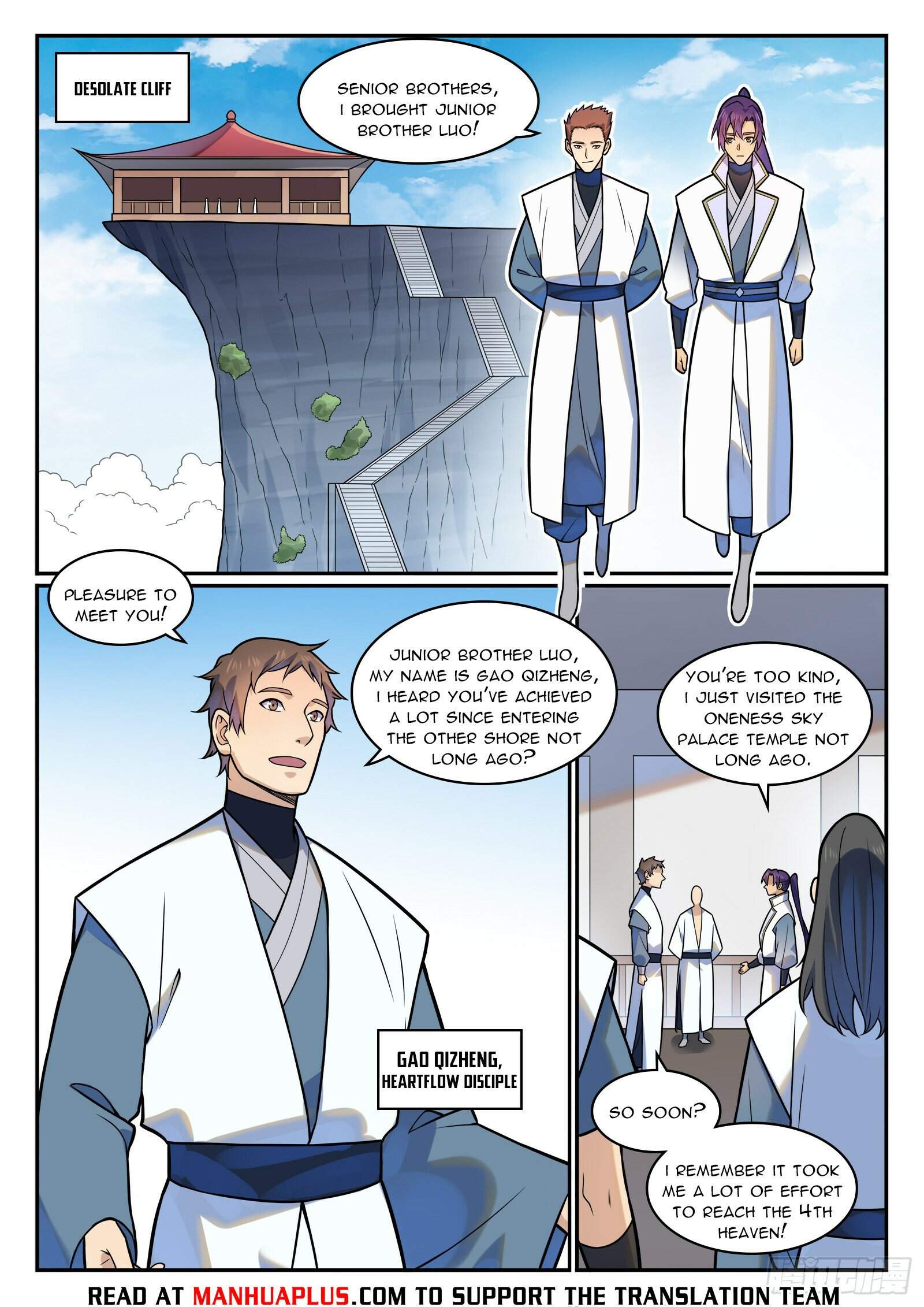 Read Apotheosis Reuploaded Manga Online