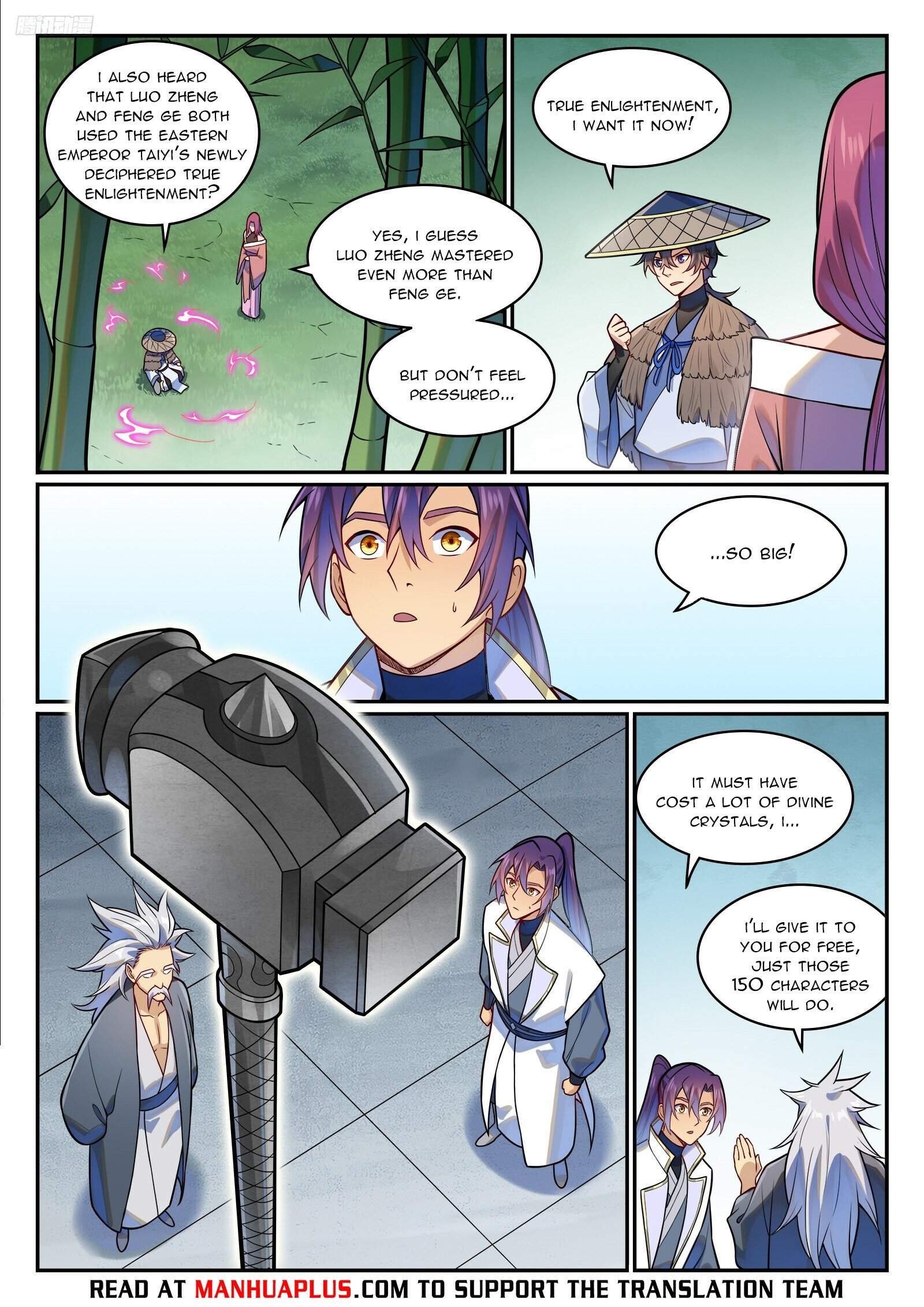 Read Apotheosis Reuploaded Manga Online